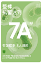 Cyn竹纤维内裤女生性感无痕透气撞色边中腰提臀抗菌女式三角裤头-tmall.com天猫
