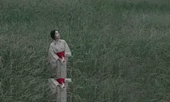 和服美女高清桌面壁纸