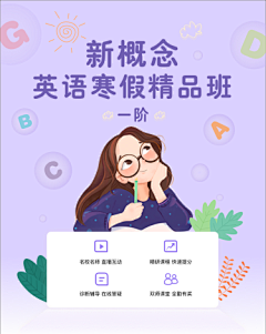 哦累哇神様采集到cvf