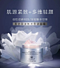 麦吉丽官方
