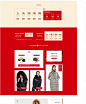 首页-范思蓝恩旗舰店-天猫Tmall.com