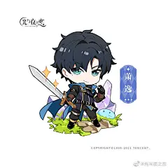 萧逸