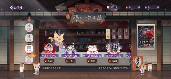 Screenshot_20201112_...