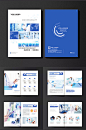 健康医疗时尚画册医疗宣传手册-众图网
