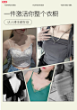 无肩带内衣女聚拢小胸显大防滑无钢圈隐形抹胸式文胸罩防走光bra-tmall.com天猫
