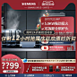 a659fa0c5d06560b90b2079b8b2aaea2_O1CN01EGJ7p31kUEkUiNuy4_!!1978754686
