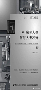 微信图片_20220725133514