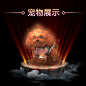 2.gif (320×320)