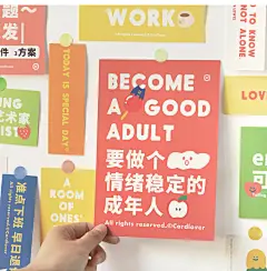 官方直售 信的恋人墙贴海报复古风ins简约文艺学生宿舍房间装饰贴-淘宝网