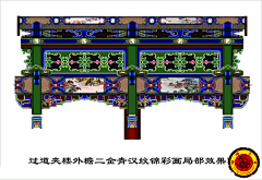 晚wf风采集到建筑彩画