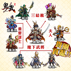孤独的独行者采集到广告
