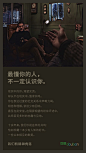 豆瓣品牌-心理医生篇.jpg