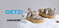 OETZI女休闲鞋专场