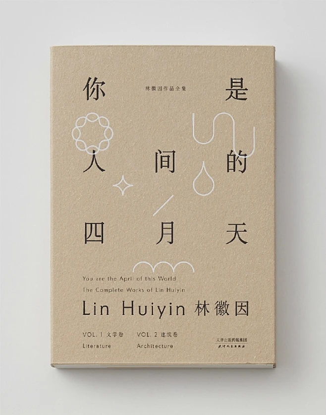 王志弘书籍装帧设计作品欣赏！官方网站：O网页链接图片_欣赏/封面设计图片素材-花瓣网