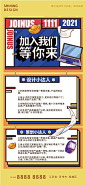 孟菲斯
