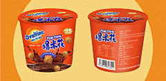 要好好爱自己的丫丫采集到我的作品
