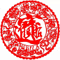 吉祥如意主题创意剪纸作品