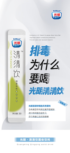 gIuFZDH5采集到瘦身
