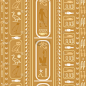 埃及,四方连续纹样,褐色,中东,远古的,符号,t形十字架,垂直画幅,古代,象形文字