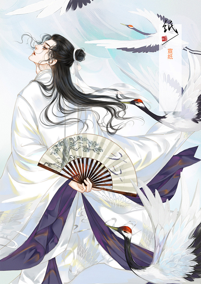 文房雅物拟人系列_槿木-_-__插画师作...