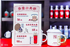 清欢灬oO采集到年代