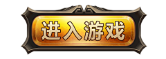 Icy格格采集到素材-控件元素