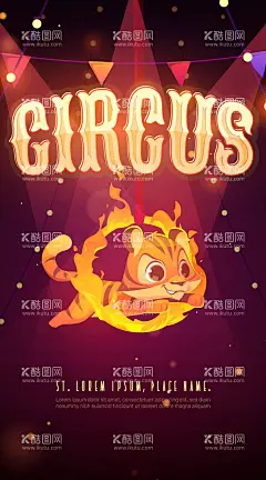 马戏团小丑马戏舞台  - 源文件下载【酷图网】小丑,表演,演出,朋友圈,马戏团设计,马戏团表演,杂技表演,马戏团演出,杂技演出,动物杂技表演,活动背景板,杂技团,狮子,大象,老虎,猴子,欢乐马戏团,马戏团小丑,马戏团海报,国际马戏巡演,马戏团,马戏表演,马戏背景,马戏舞台,马戏杂技,马戏节,马戏展架,马戏海报,马戏宣传,地产,喜庆,欢乐,游乐园