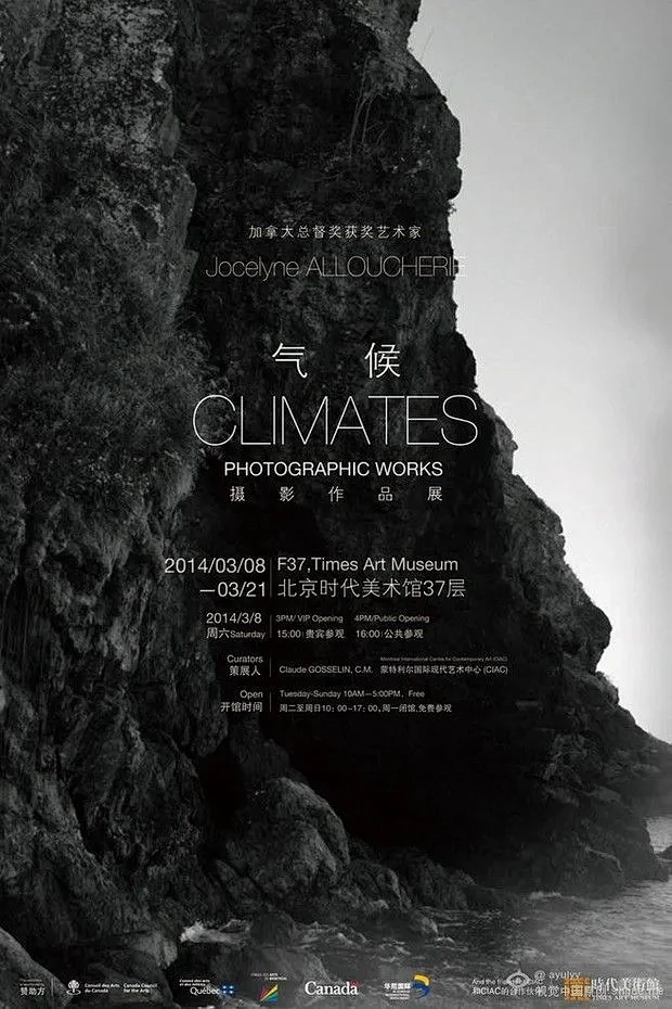 海报设计｜版式设计｜极简文艺ins高级感...