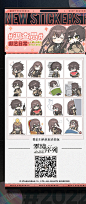 ad09d283f9e42726310cce5fab6ba919.jpg (720×1706)