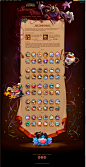Semana da Folia : League of Legend's 2015 Semana da Folia Campaign