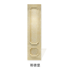 久智道迟仙人采集到欧式建筑