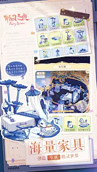 五图宣传广告图