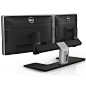 "The Dell™ MDS14 Dual Monitor Stand