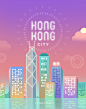 [텐바이텐 PLAYing] COLORFUL HONG KONG #扁平化# #插图# #手绘# #插画# 采集@GrayKam