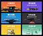 70迈智能电动车-小米有品