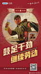 老百姓大药房集团的微博_微博