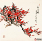 国画梅花字画【154】手绘 四尺斗方-花鸟-国画-书画油画-当代艺术-普通拍卖-艺粹