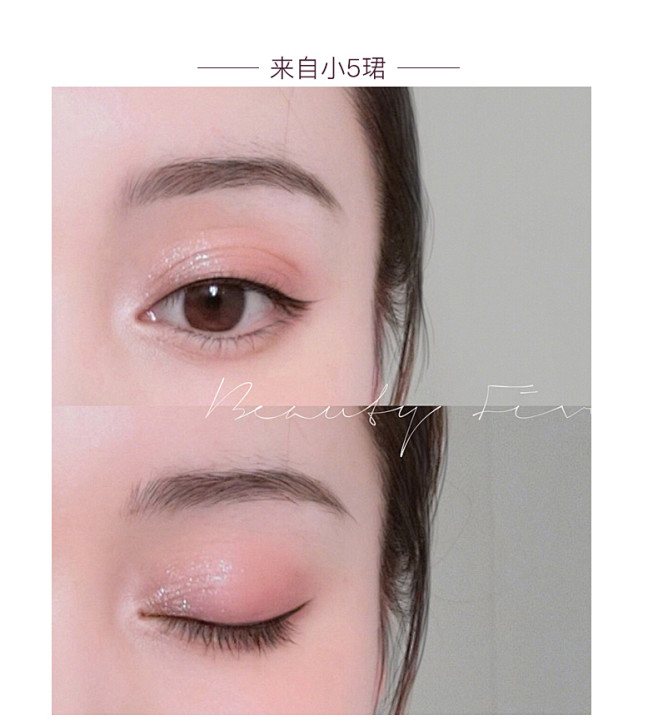 Judydoll橘朵眼线液笔防水速干极细...