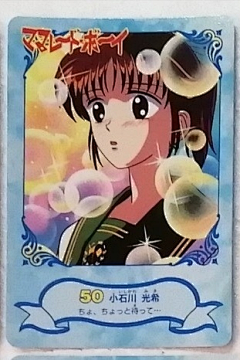 小灰灰之采集到童年收藏过的漫画