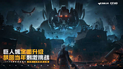 :墨染采集到J -军事  战场