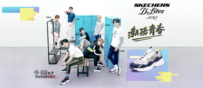 SKECHERS（斯凯奇）中国官网-来自...