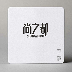 草泥鹿采集到字体设计