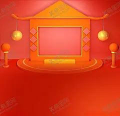 电商立体场景 【酷图网】c4d促销海报,C4D电商海报,3D素材,C4D字体,C4D,C4D设计,C4D场景,C4D颁奖台,淘,宝C4D,立体,3D设计,3D作品,C4Doc渲染,京东,天猫电商,天猫场景,三维建模,背景,墙,3D背景,房子模型,立体造型,产品展示,淘宝首页,天猫首页,京东首页,c4d背景素材