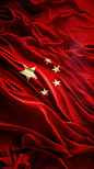 红旗 我的骄傲