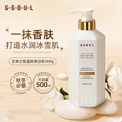 dK4bsC51采集到待归类采集