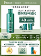 O1CN01YZjau41edxQxVMIkG_!!2984563895.jpg (750×1000)