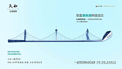 ~南知意采集到创意\设计------(海报)
