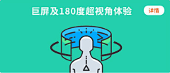 Zake5采集到banner