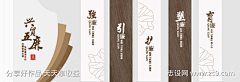乐亦栗采集到图片排版