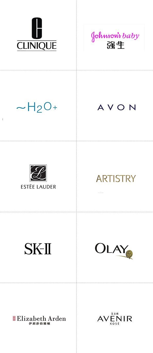 化妆品logo / Q·S DESIGN...